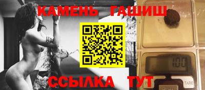 дурь Волжск