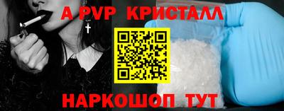 дурь Можга