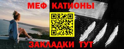 ALPHA-PVP Волжский