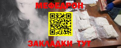 дурь Волжск