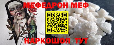 дурь Можга