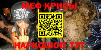 дурь Волжск