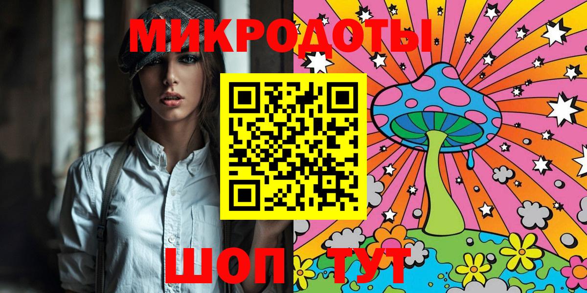 Псилоцибиновые грибы Magic Shrooms  Новотроицк  Псилоцибиновые грибы мицелий 